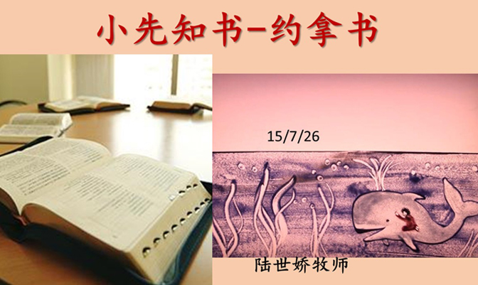 about-qinetics-1